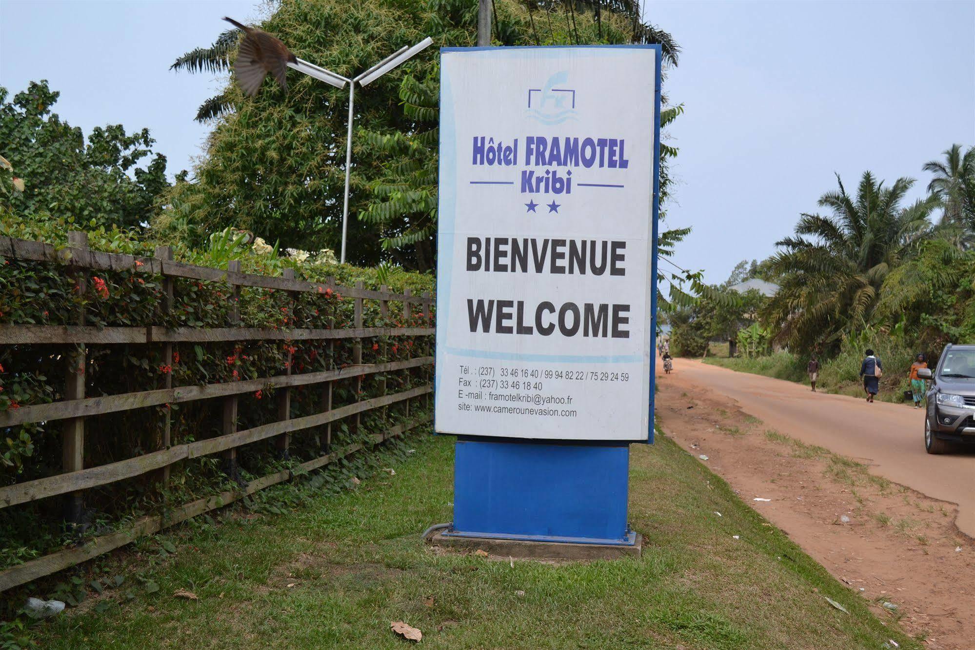 Hotel Framotel Kribi Εξωτερικό φωτογραφία