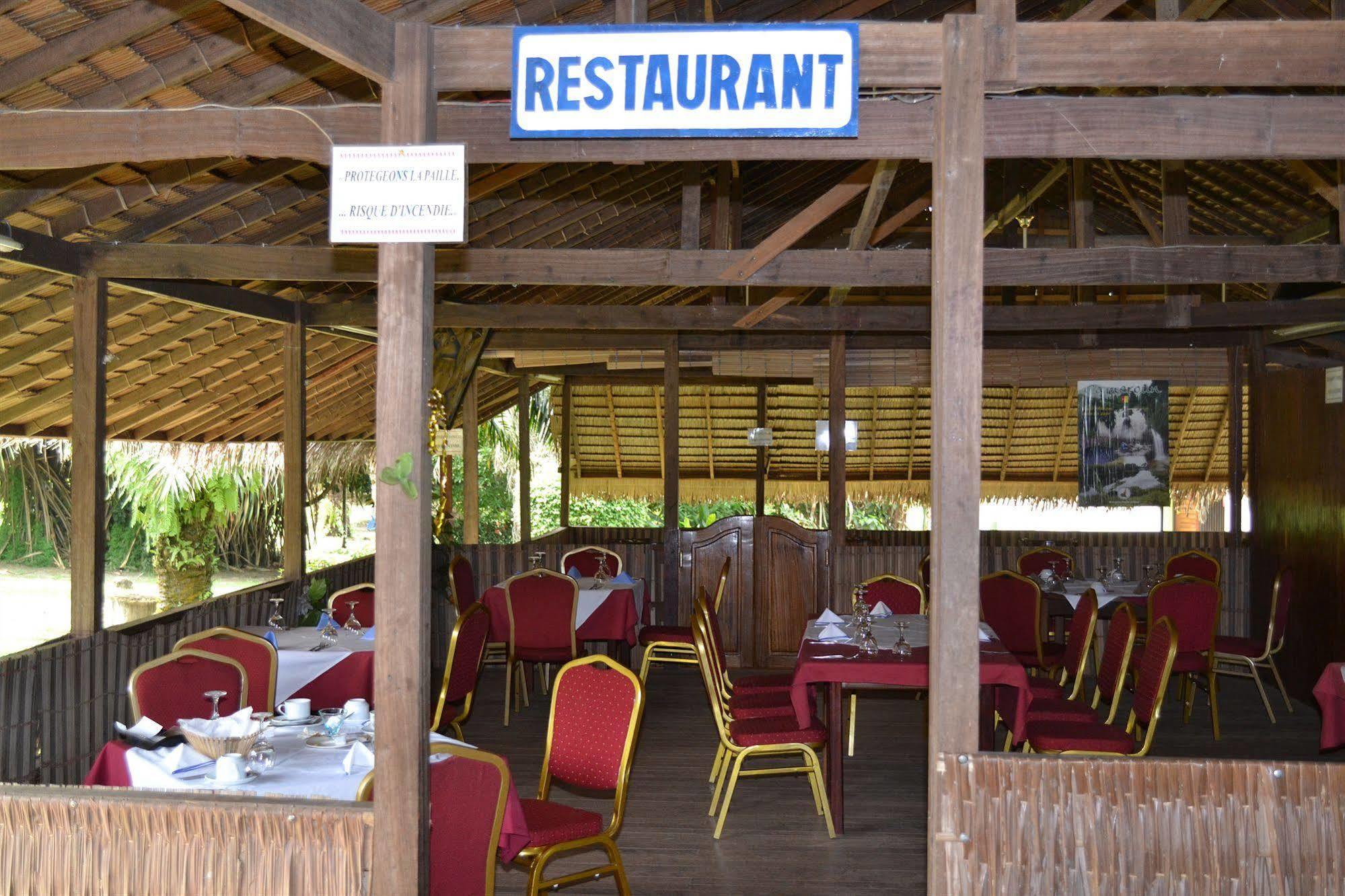 Hotel Framotel Kribi Εξωτερικό φωτογραφία